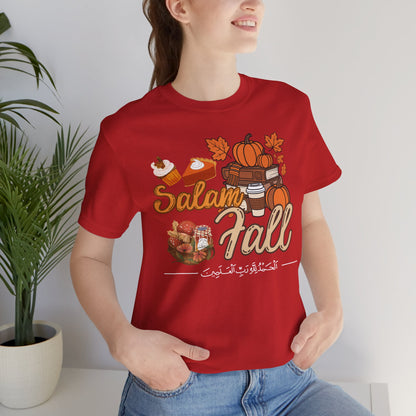 Salam Fall Alhamdulillah Graphic Tee T-Shirt - Alhamdulillah Arabic Calligraphy Islamic Unisex Tee