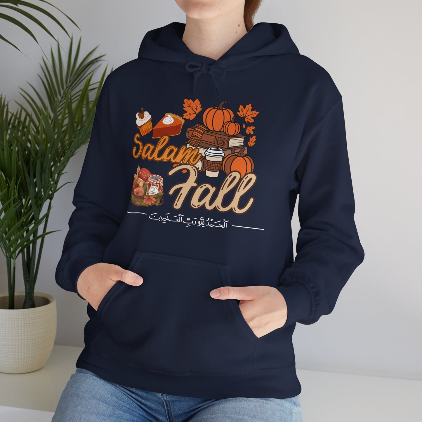 Salam Fall Alhamdulillah Graphic Hoodie - Alhamdulillah Arabic Calligraphy Islamic Unisex Hoodie