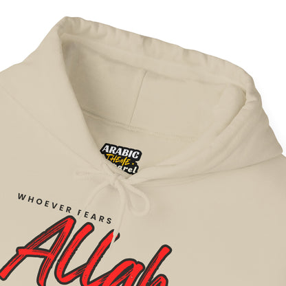 Fear Allah Way Typographic Hoodie - Cozy Soft Cotton Unisex Statement Hoodie