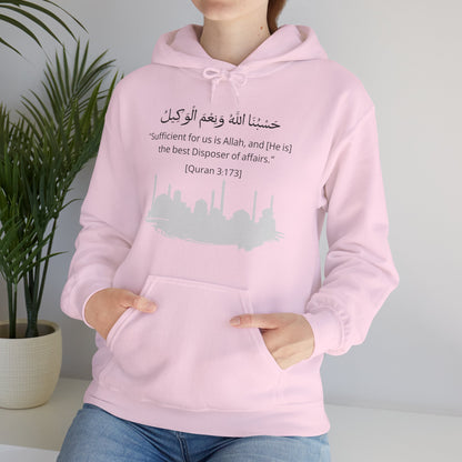 Sufficient for us is Allah, and [He is] the best Disposer of affairs Hoodie - Arabic Calligraphy Islamic Unisex Hoodie