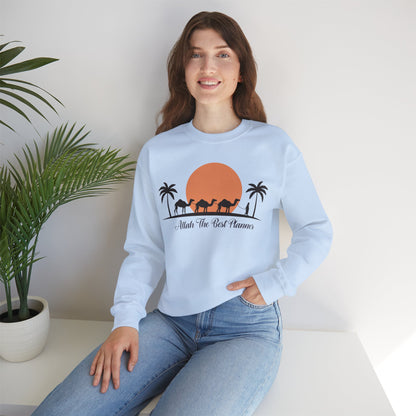 Allah Is The Best Planner Typographic Sweatshirt - Camel Travel in Desert Cozy Soft Cotton Unisex Sweatshirt