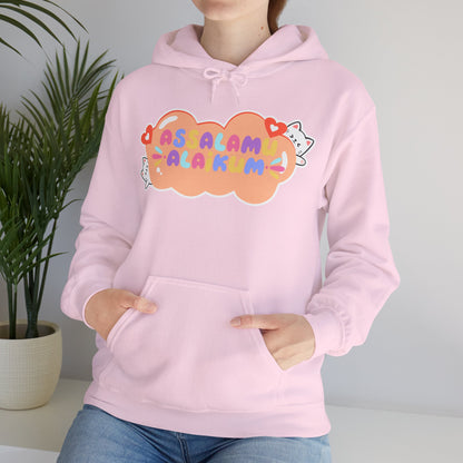 Assalamualaikum Typographic Hoodie - Cute Cat Lover Graphic Cozy Soft Cotton Unisex Hoodie