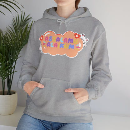 Assalamualaikum Typographic Hoodie - Cute Cat Lover Graphic Cozy Soft Cotton Unisex Hoodie