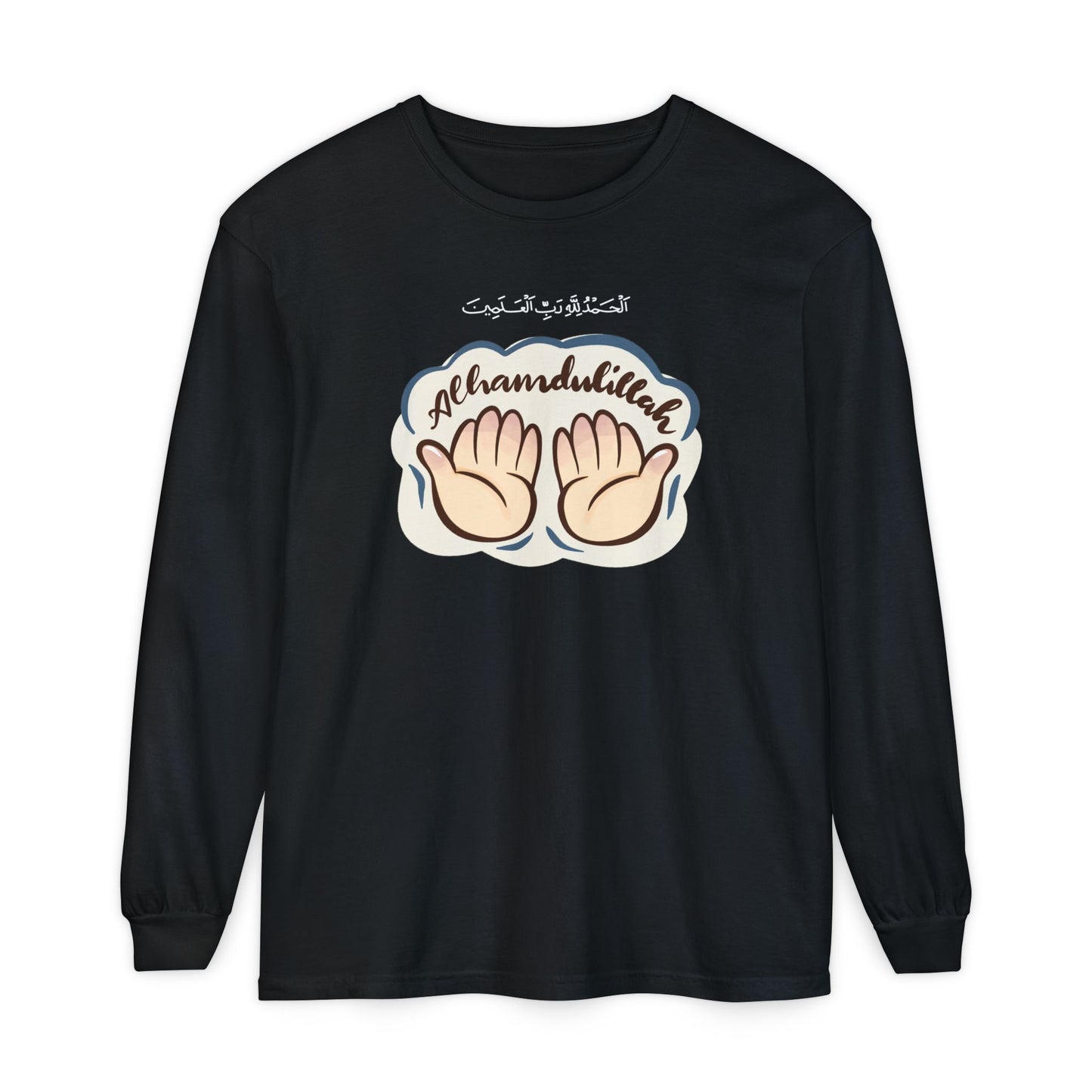 Alhamdulillah Graphic Tee Long-Sleeve T-Shirt - Alhamdulillah Arabic Calligraphy Islamic Unisex Tee