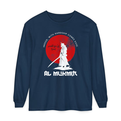 Indeed with Hardship Comes Ease Typographic Long Sleeve Tee T-Shirt - Cozy Soft Cotton Unisex Samurai Statement Long Sleeve Tee