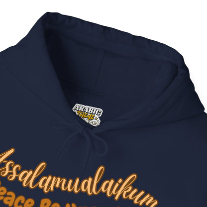 Assalamualaikum Peace Be Upon You Graphic Hoodie - Cozy Salam Typography Unisex Hoodie