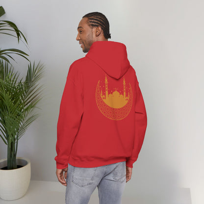 Islamic Ramadan Fasting Hoodie - Arabic Calligraphy Islamic Unisex Hoodie