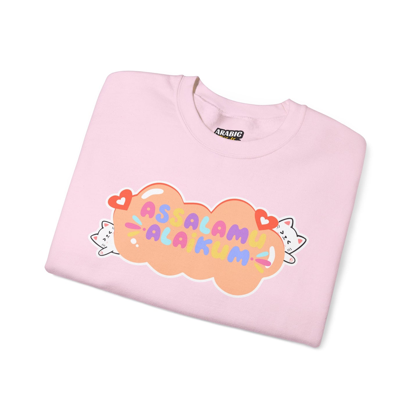 Assalamualaikum Typographic Sweatshirt - Cute Cat Lover Graphic Cozy Soft Cotton Unisex Sweatshirt