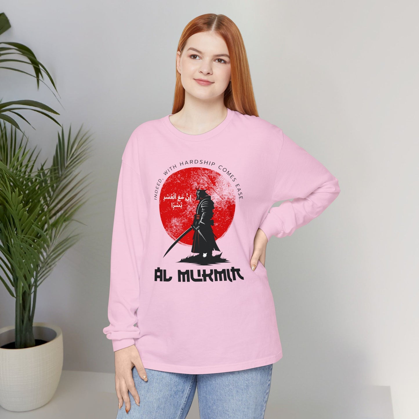 Indeed with Hardship Comes Ease Typographic Long Sleeve Tee T-Shirt - Cozy Soft Cotton Unisex Samurai Statement Long Sleeve Tee