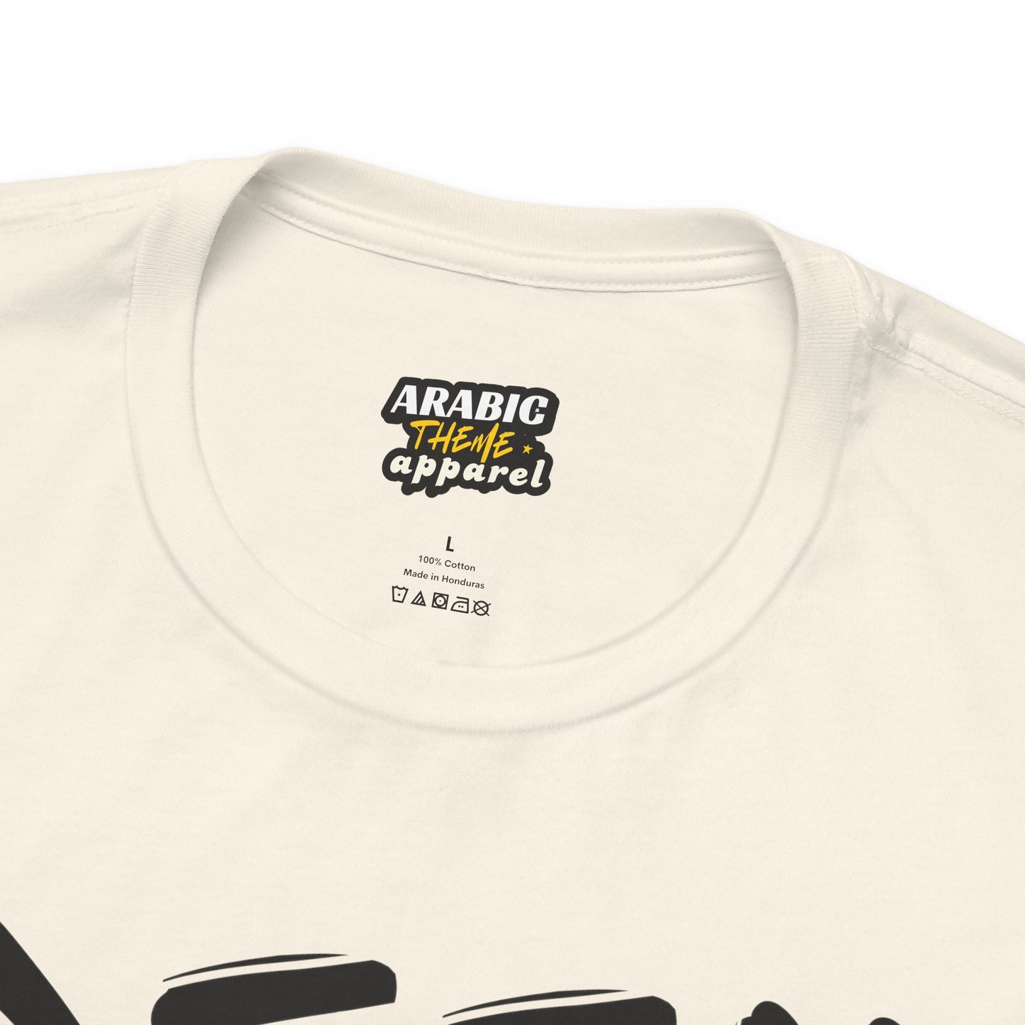 Deen Over Dunya Typographic Tee T-Shirt - Cozy Soft Cotton Unisex Statement Tee