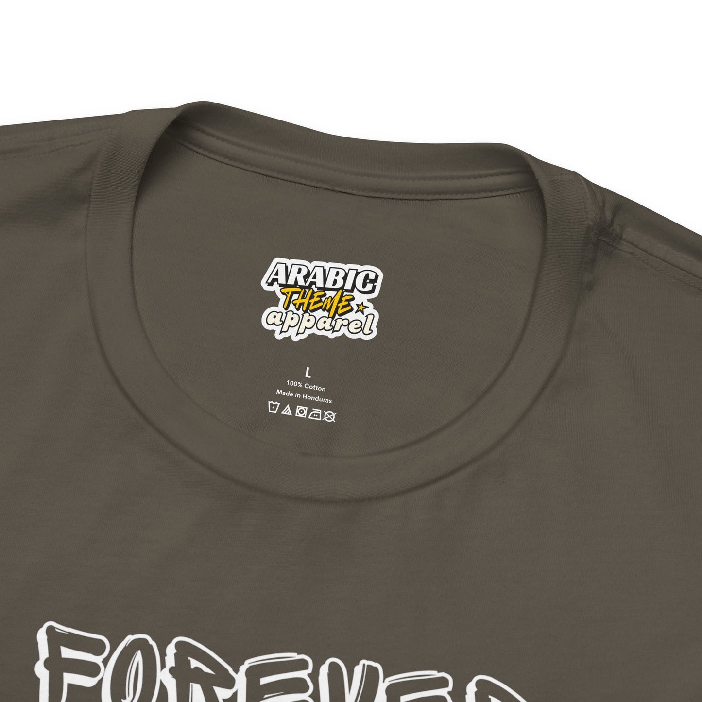 Forever Muslim Typographic Tee T-Shirt - Cozy Soft Cotton Unisex Statement Tee