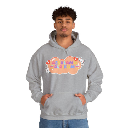 Assalamualaikum Typographic Hoodie - Cute Cat Lover Graphic Cozy Soft Cotton Unisex Hoodie