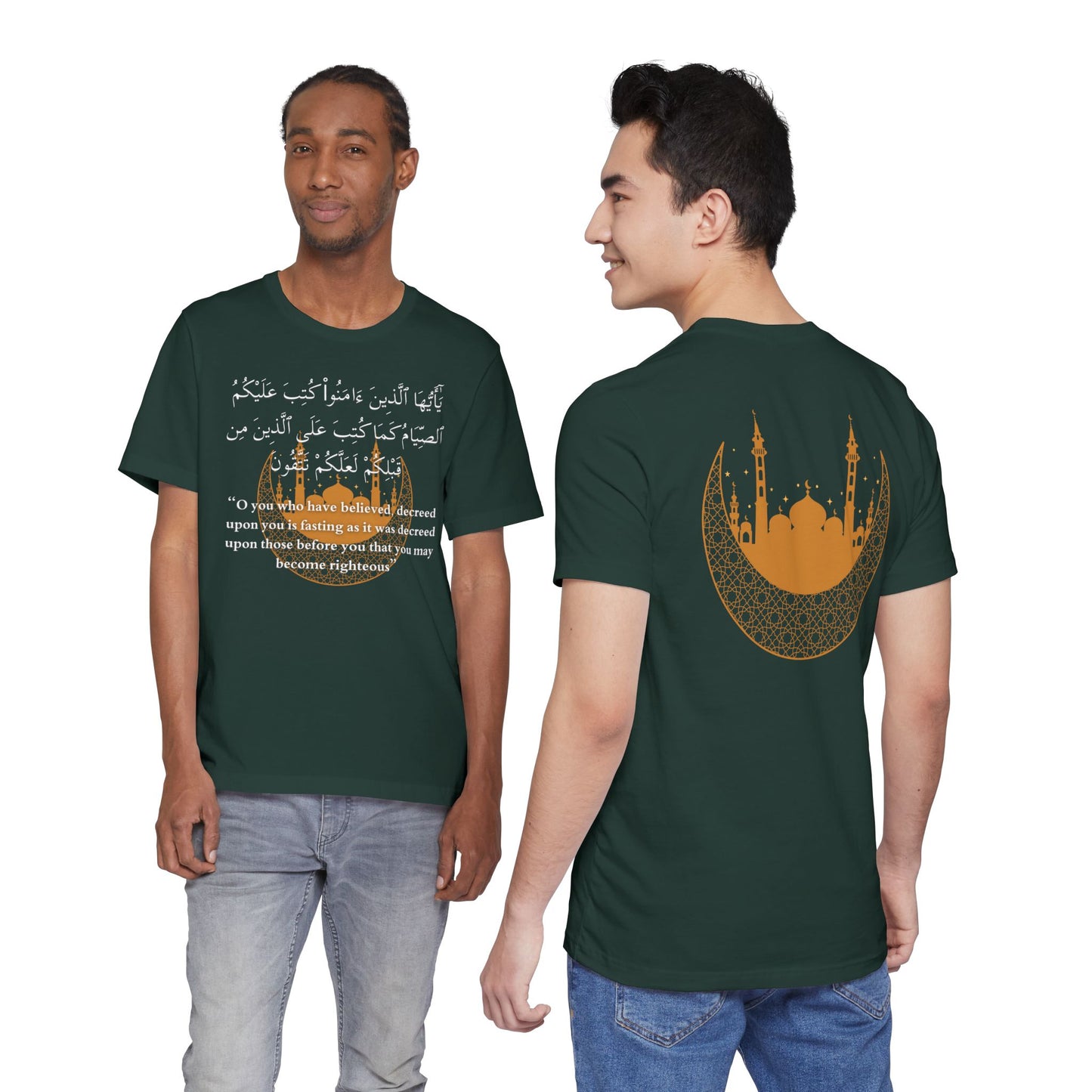 Islamic Ramadan Fasting T-Shirt - Arabic Calligraphy Islamic Unisex Tee