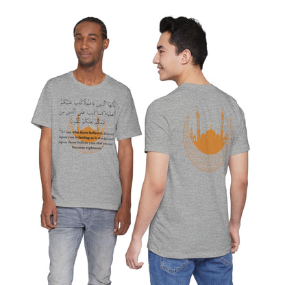 Islamic Ramadan Fasting T-Shirt - Arabic Calligraphy Islamic Unisex Tee