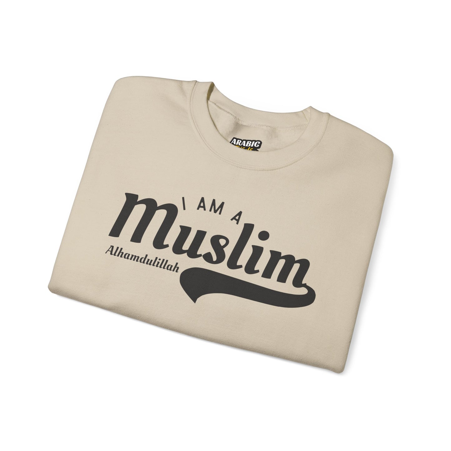 I Am A Muslim Typographic Sweatshirt - Cozy Soft Cotton Unisex Statement Sweatshirt