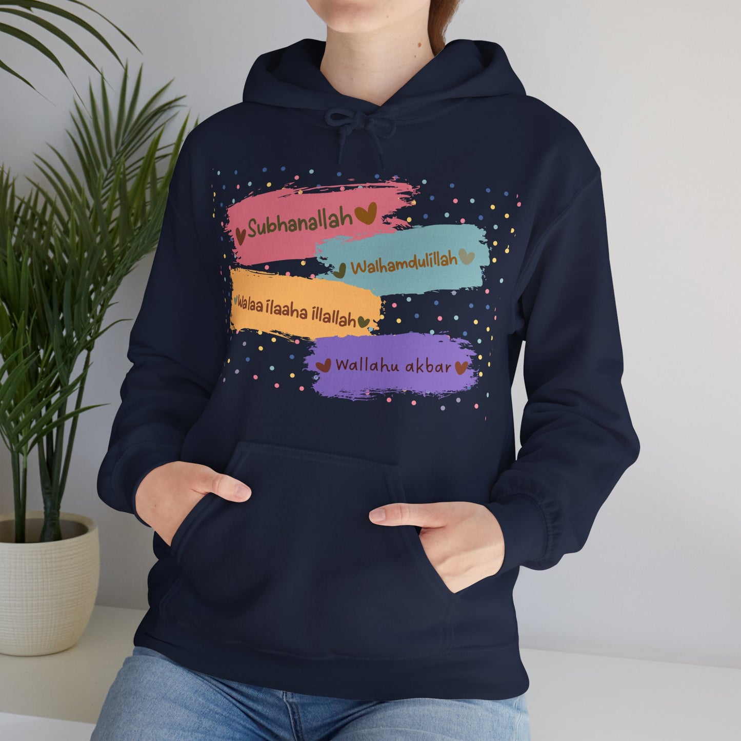 Zikr Dhikr Typographic Hoodie - Colorful Cozy Soft Cotton Unisex Hoodie