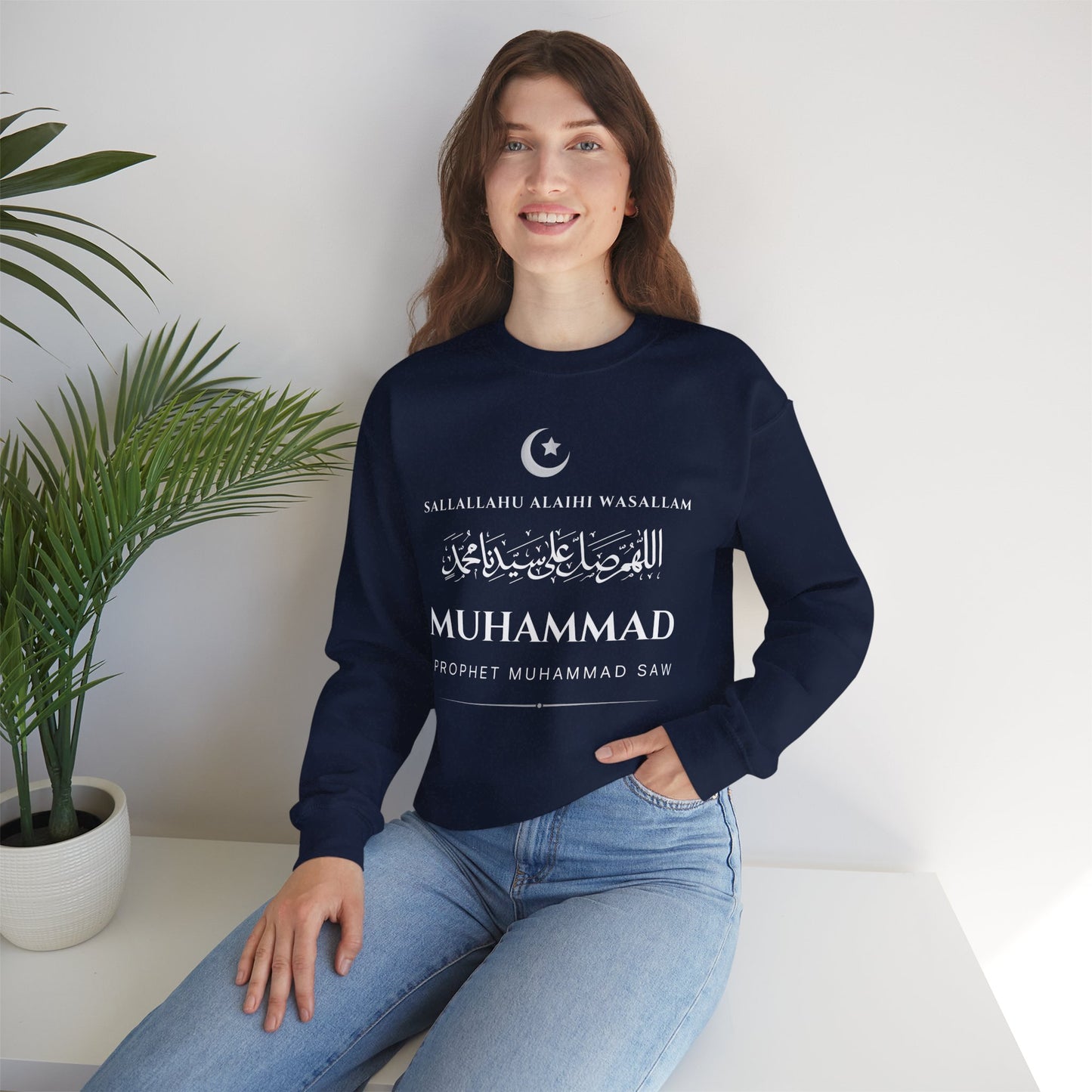 Prophet Muhammad SAW Typographic Sweatshirt - Cozy Soft Cotton Arabic Calligraphy Unisex Sweatshirt