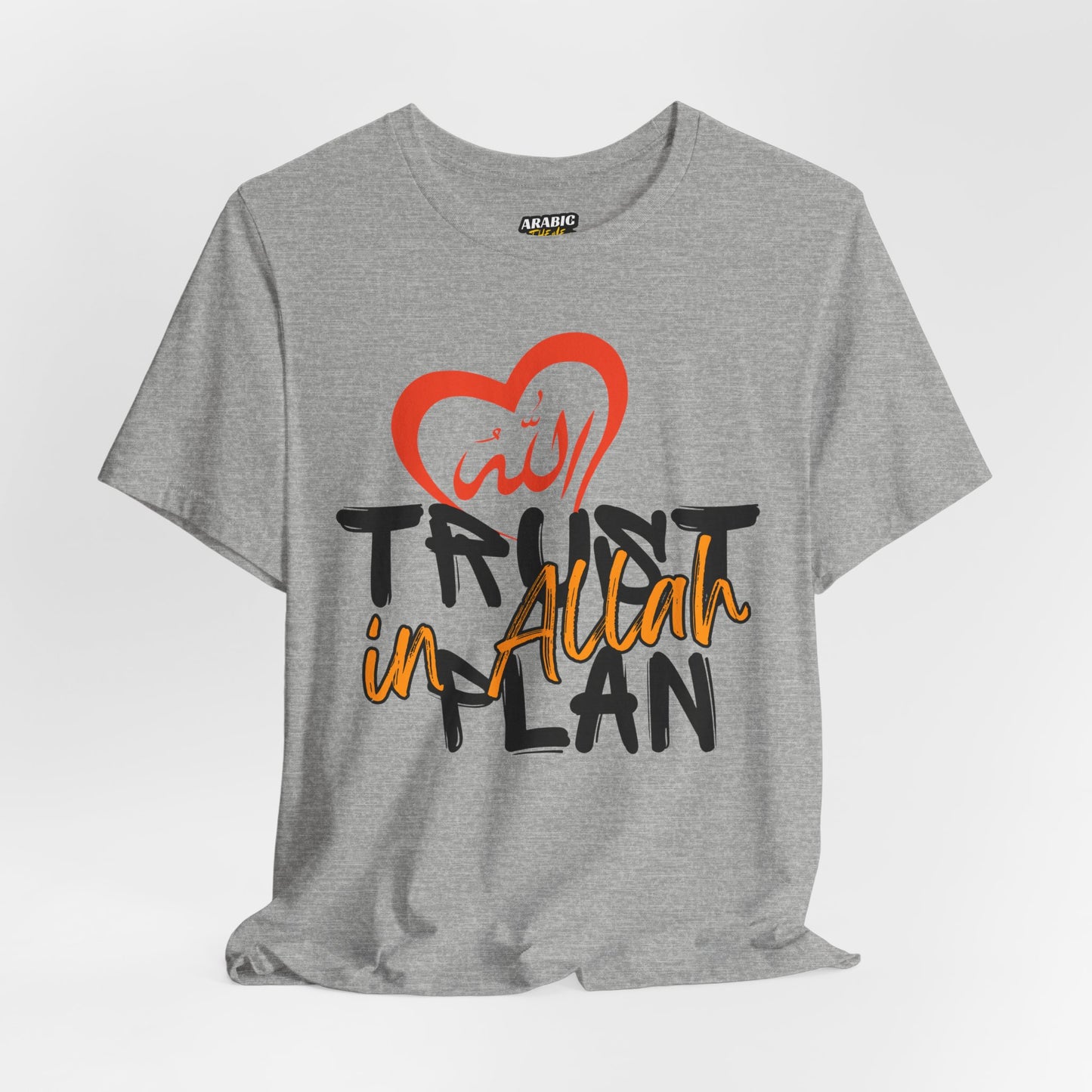 Trust in Allah's Plan Typographic Tee T-Shirt - Tawakkul Cozy Soft Cotton Unisex Tee