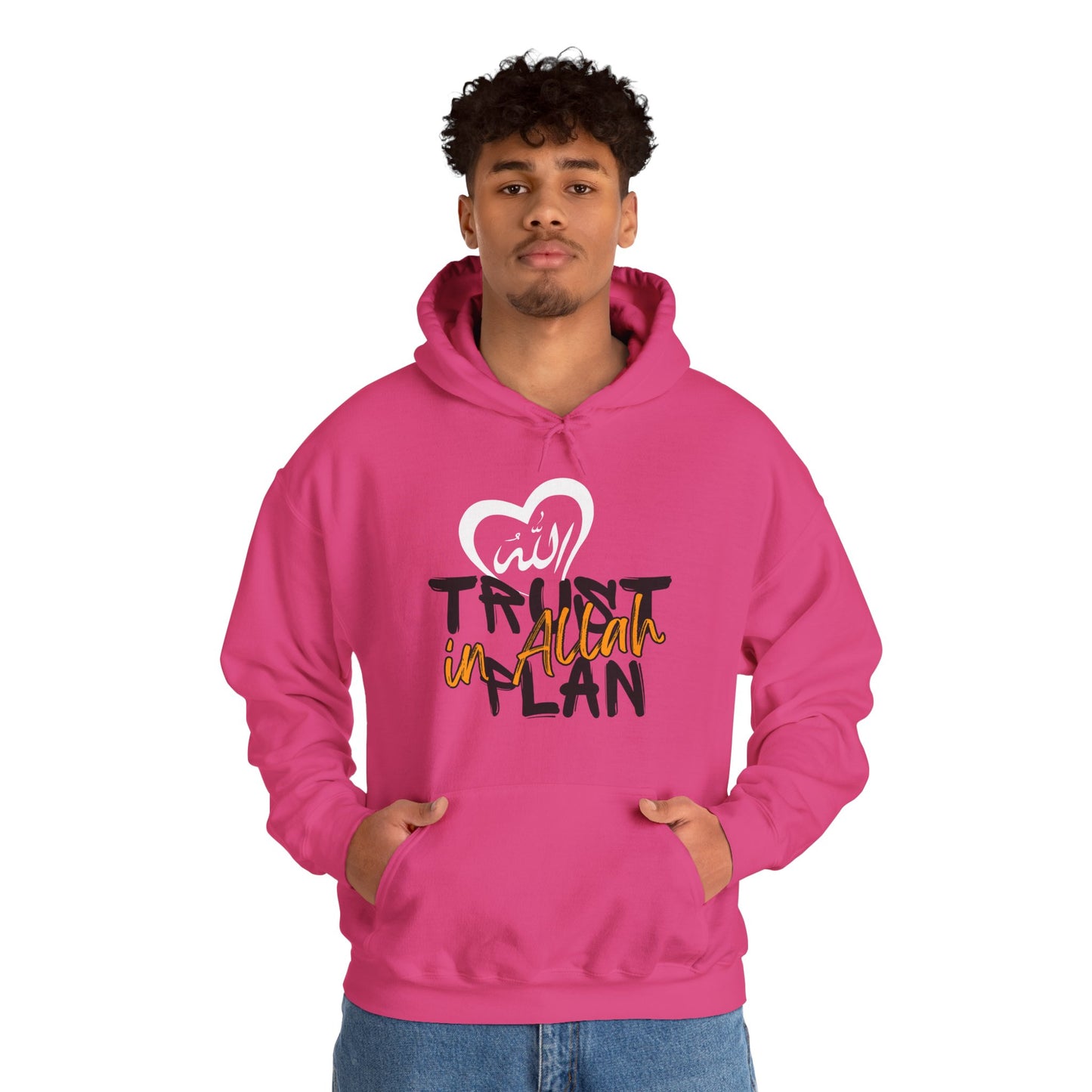 Trust in Allah's Plan Typographic Hoodie - Tawakkul Cozy Soft Cotton Unisex Hoodie