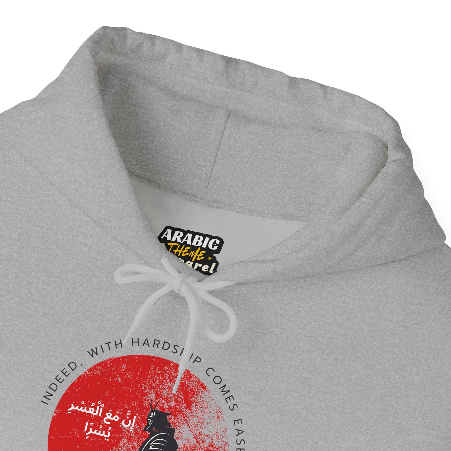 Indeed with Hardship Comes Ease Typographic Hoodie - Cozy Soft Cotton Unisex Samurai Statement Hoodie