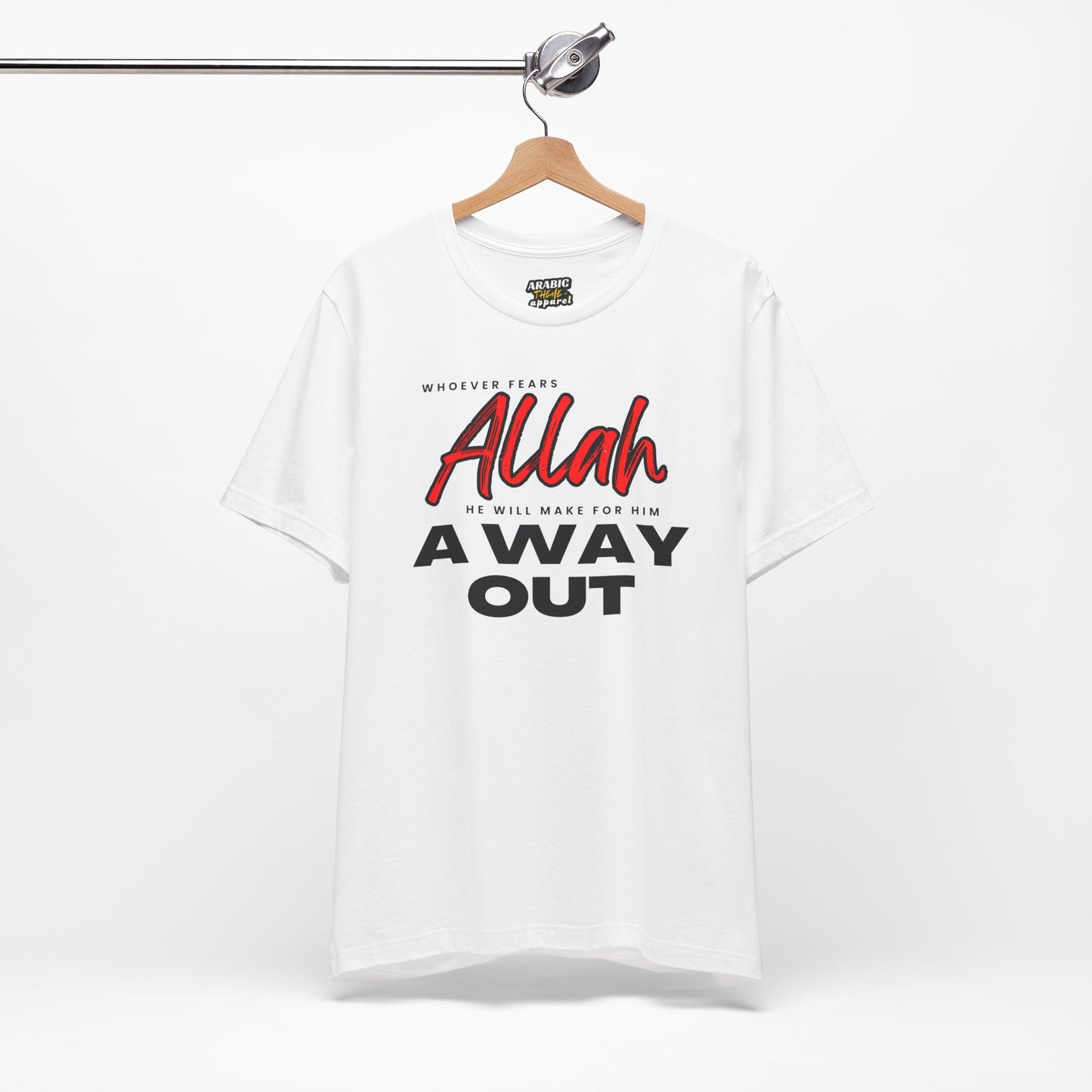 Fear Allah Way Typographic Tee T-Shirt - Cozy Soft Cotton Unisex Statement Tee