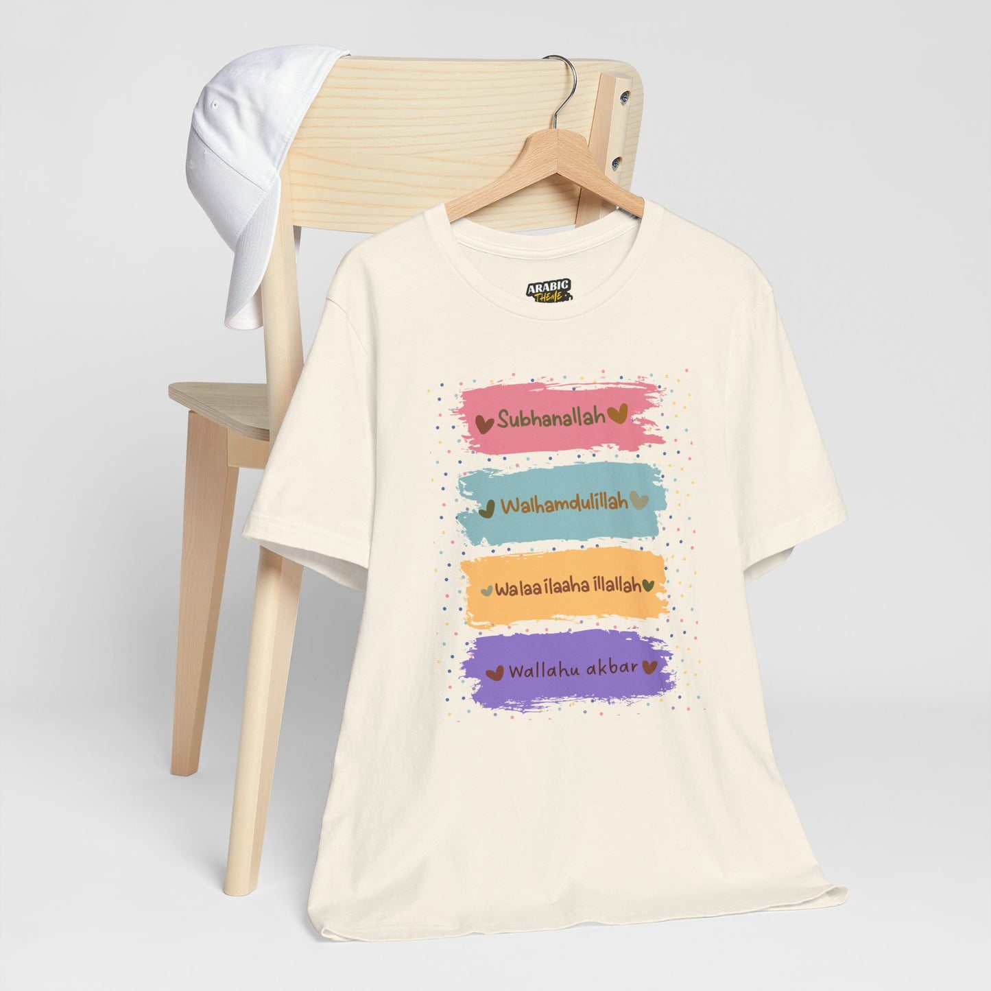 Zikr Dhikr Typographic Tee T-Shirt - Colorful Cozy Soft Cotton Unisex Tee