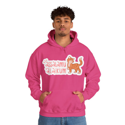 Assalamualaikum Typographic Hoodie - Cute Cat Smug Graphic Cozy Soft Cotton Unisex Hoodie
