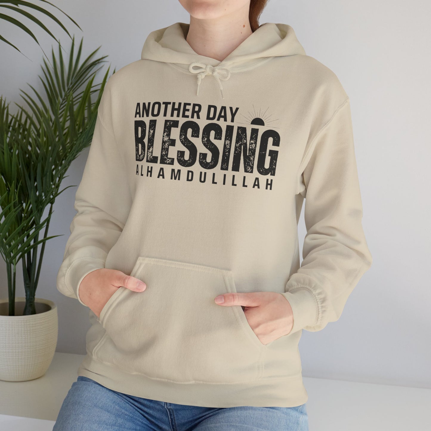 Another Day Another Blessing Alhamdulillah Graphic Hoodie - Alhamdulillah Typography Islamic Unisex Hoodie