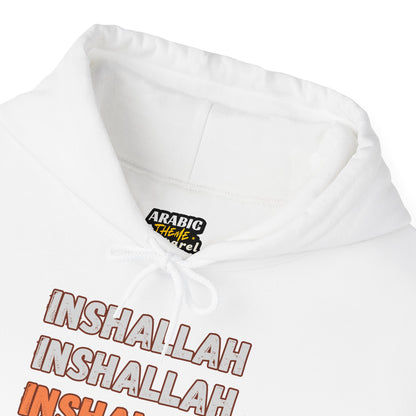 Inshallah Comes True Typographic Hoodie - Cozy Soft Cotton Unisex Hoodie
