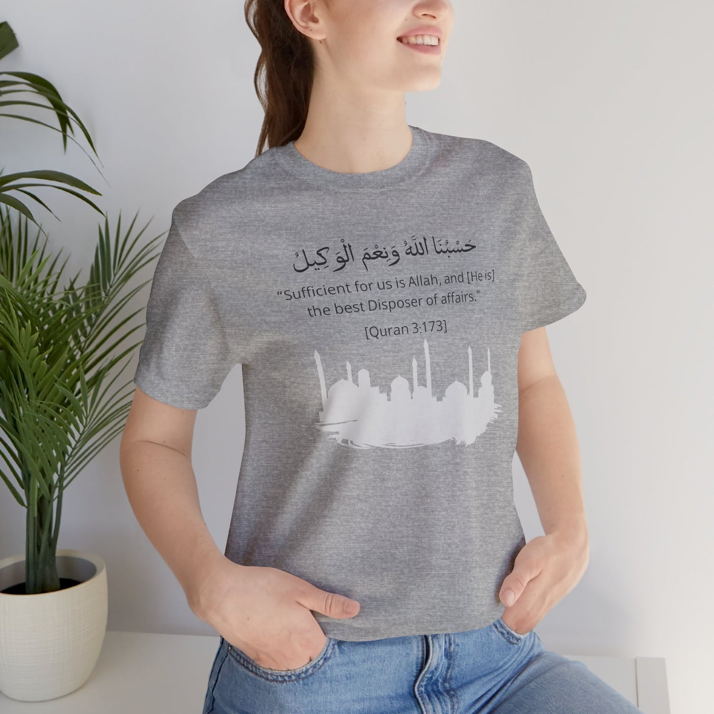 Sufficient for us is Allah, and [He is] the best Disposer of affairs T-Shirt - Arabic Calligraphy Islamic Unisex Tee