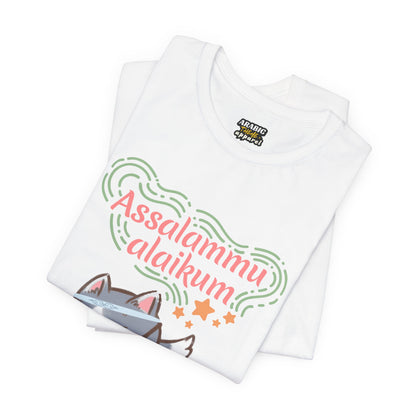 Assalamualaikum Typographic Tee T-Shirt - Cat Sunglasses Graphic Cozy Soft Cotton Unisex Tee