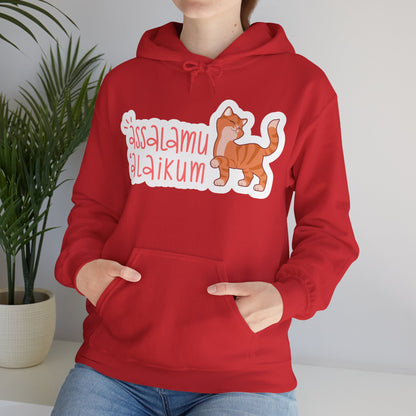 Assalamualaikum Typographic Hoodie - Cute Cat Smug Graphic Cozy Soft Cotton Unisex Hoodie