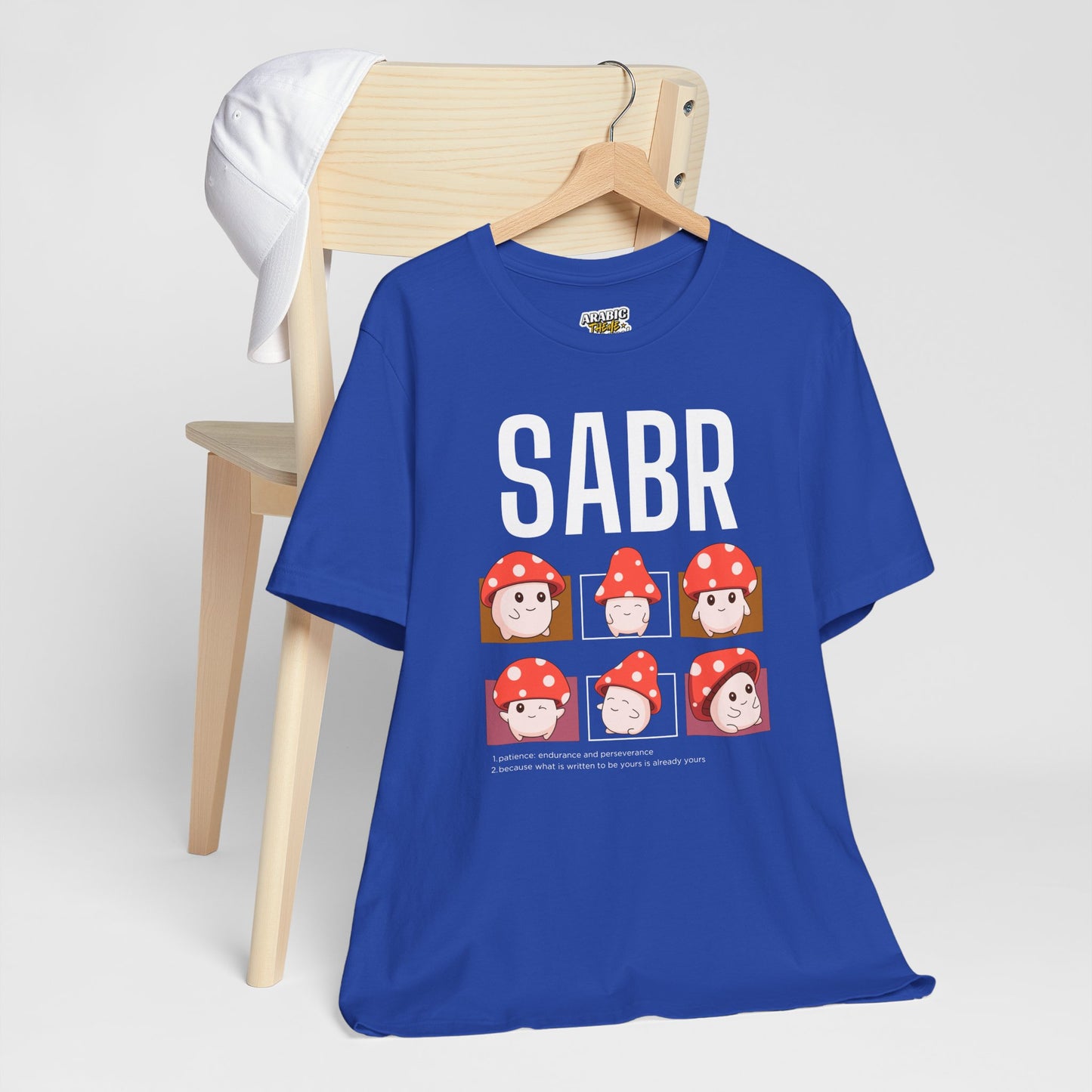 Sabr Typographic Tee T-Shirt - Cute Mushroom Cozy Soft Cotton Unisex Statement Tee