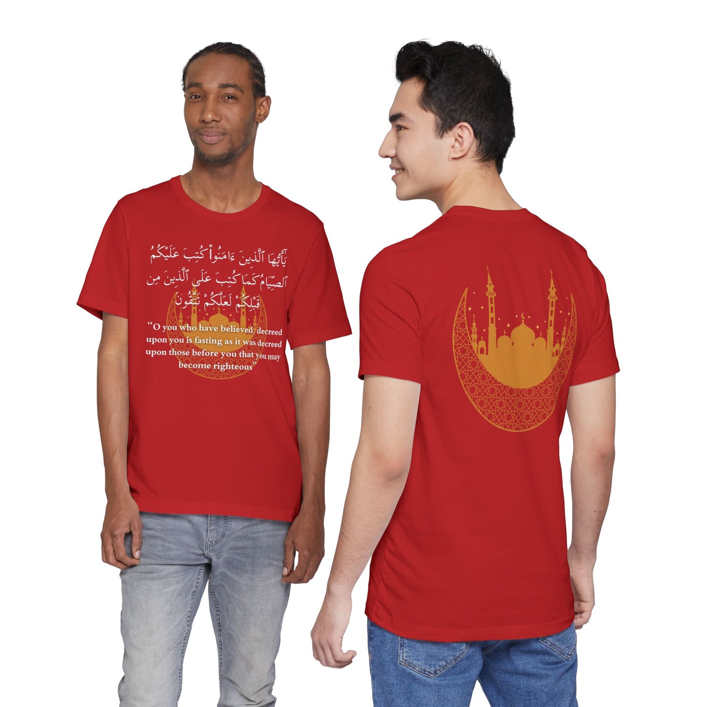 Islamic Ramadan Fasting T-Shirt - Arabic Calligraphy Islamic Unisex Tee