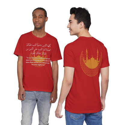 Islamic Ramadan Fasting T-Shirt - Arabic Calligraphy Islamic Unisex Tee