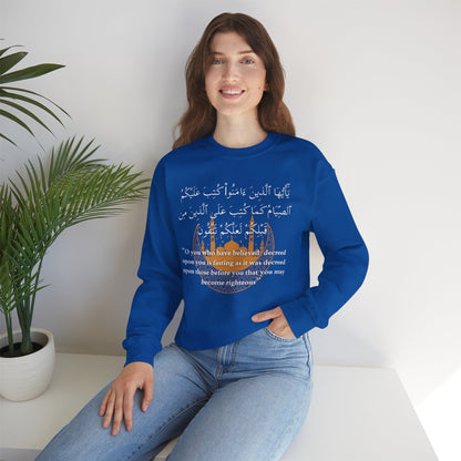 Islamic Ramadan Fasting Sweatshirt - Arabic Calligraphy Islamic Unisex Sweatshirt