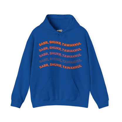 Sabr Shukr Tawakkul Typographic Hoodie - Cozy Soft Cotton Unisex Hoodie