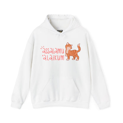 Assalamualaikum Typographic Hoodie - Cute Cat Smug Graphic Cozy Soft Cotton Unisex Hoodie