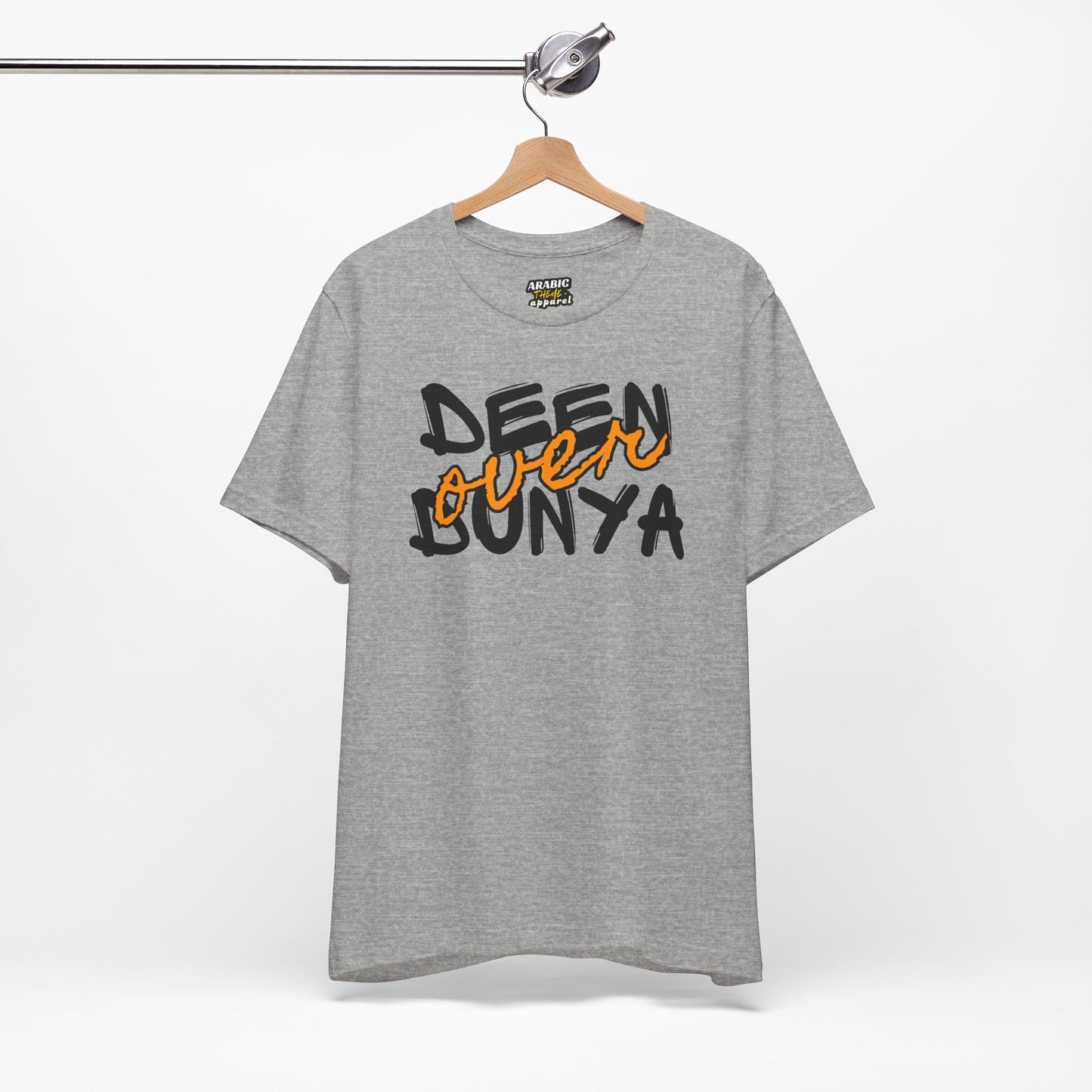 Deen Over Dunya Typographic Tee T-Shirt - Cozy Soft Cotton Unisex Statement Tee