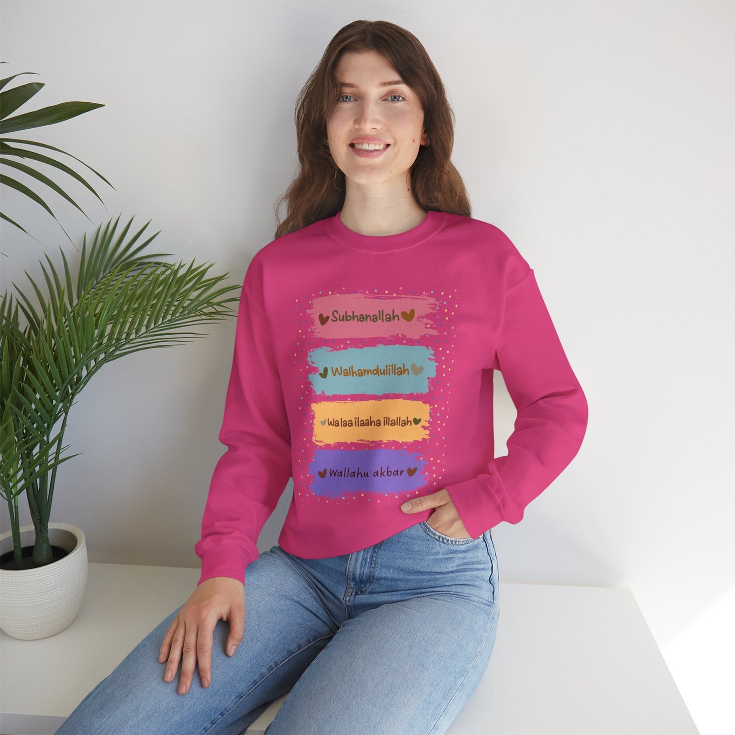 Zikr Dhikr Typographic Sweatshirt - Colorful Cozy Soft Cotton Unisex Sweatshirt