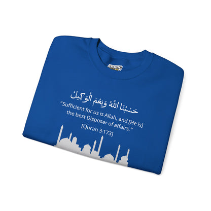 Sufficient for us is Allah, and [He is] the best Disposer of affairs Sweatshirt - Arabic Calligraphy Islamic Unisex Sweatshirt