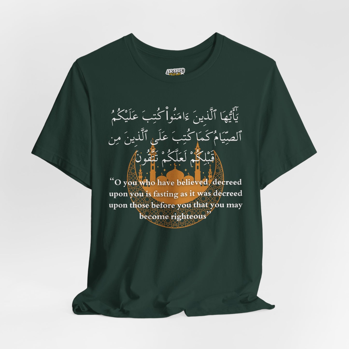 Islamic Ramadan Fasting T-Shirt - Arabic Calligraphy Islamic Unisex Tee