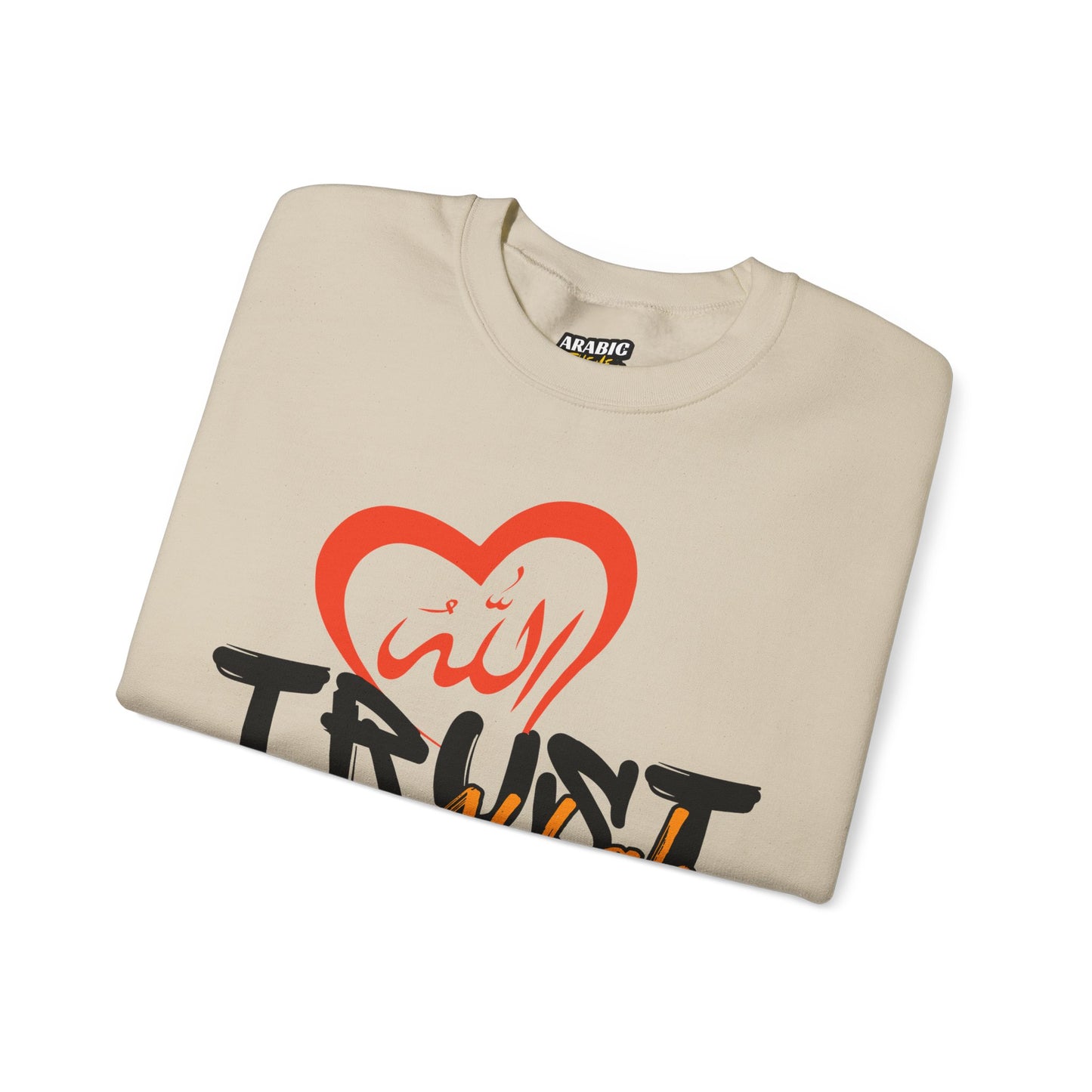 Trust in Allah's Plan Typographic Sweatshirt - Tawakkul Cozy Soft Cotton Unisex Sweatshirt