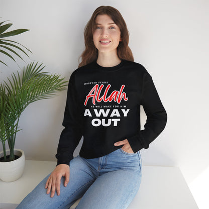Fear Allah Way Typographic Sweatshirt - Cozy Soft Cotton Unisex Statement Sweatshirt
