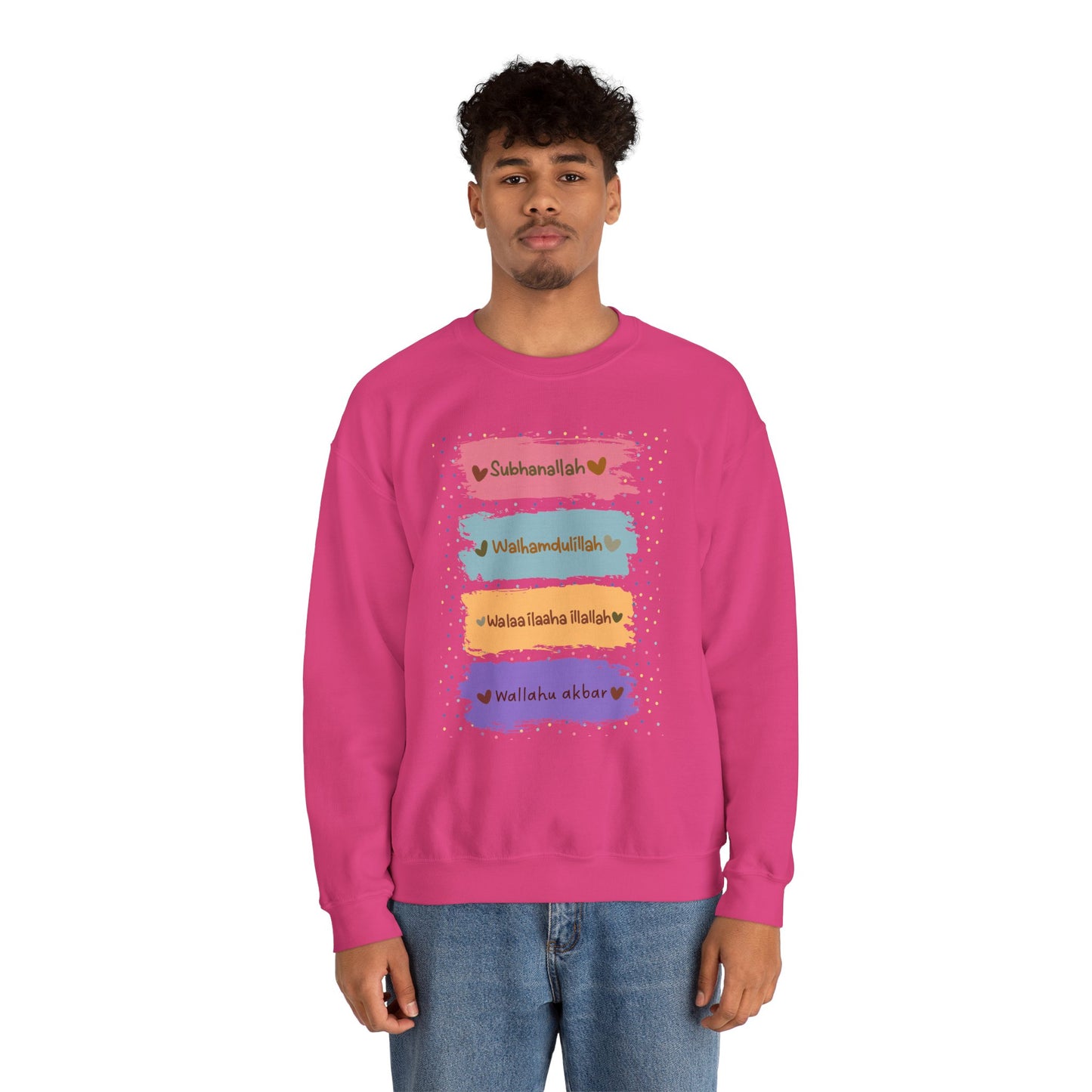 Zikr Dhikr Typographic Sweatshirt - Colorful Cozy Soft Cotton Unisex Sweatshirt