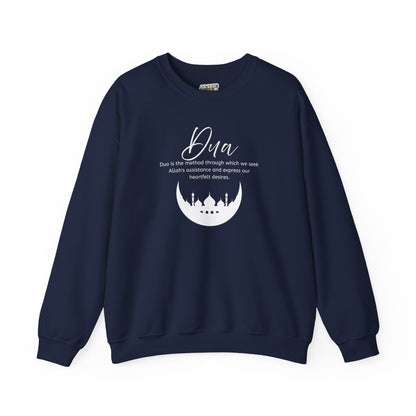 Islamic Muslim Dua Supplication Invocation Sweatshirt - Arabic Calligraphy Islamic Unisex Sweatshirt
