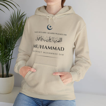 Prophet Muhammad SAW Typographic Hoodie - Cozy Soft Cotton Arabic Calligraphy Unisex Hoodie