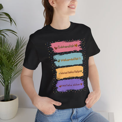 Zikr Dhikr Typographic Tee T-Shirt - Colorful Cozy Soft Cotton Unisex Tee