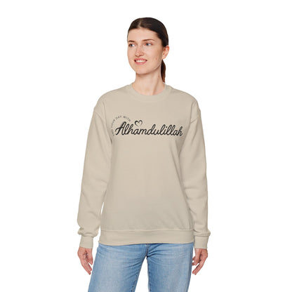 End Your Day With Alhamdulillah Graphic Sweatshirt - Alhamdulillah Typography Islamic Unisex Sweatshirt