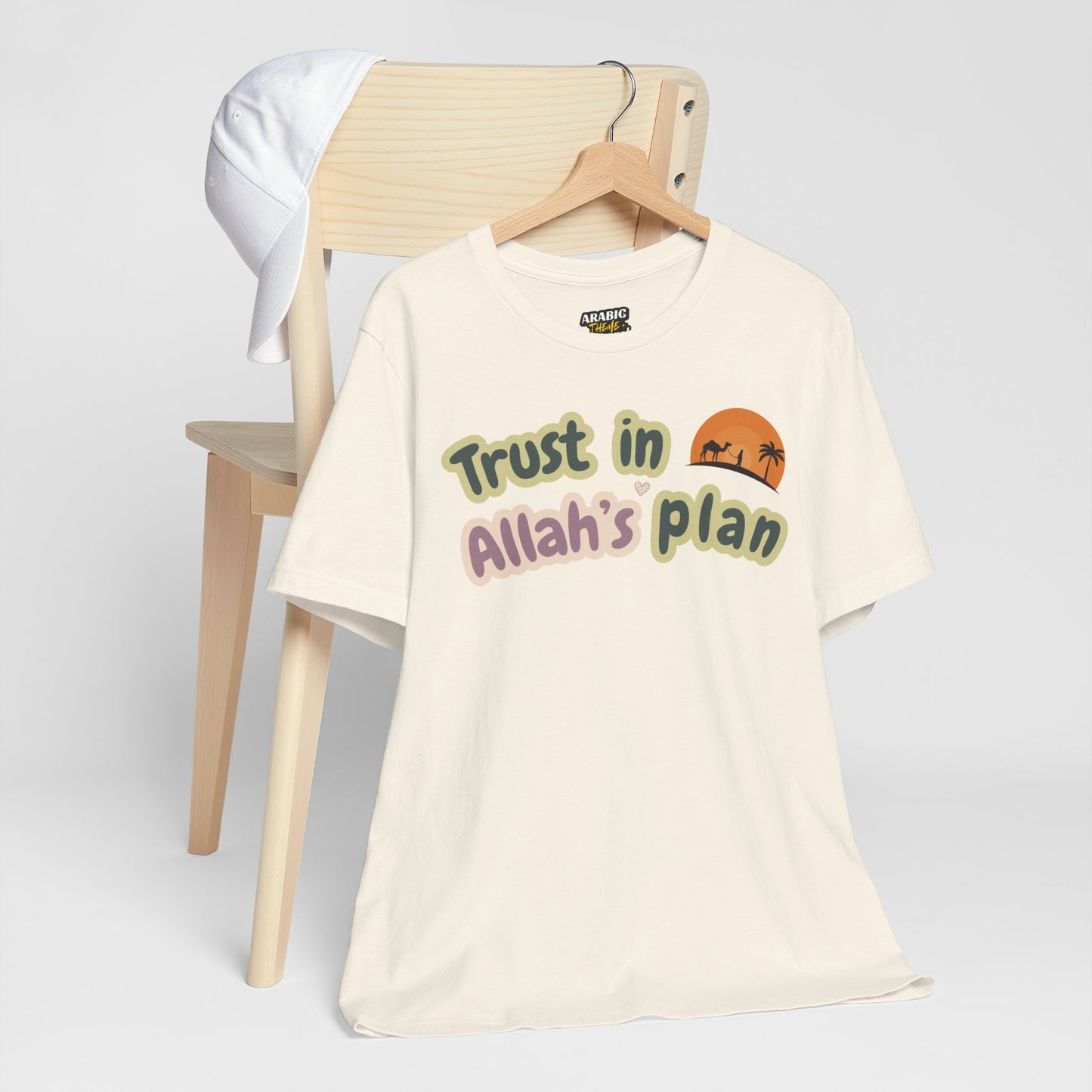Trust in Allah's Plan Typographic Tee T-Shirt - Camel Travel in Desert Cozy Soft Cotton Unisex Tee